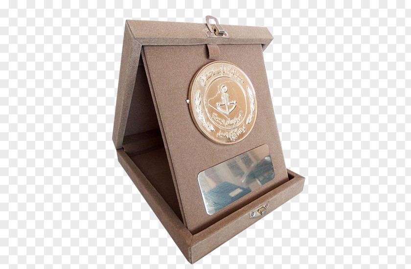 Medal Gift Key Chains Algeria Trophy PNG