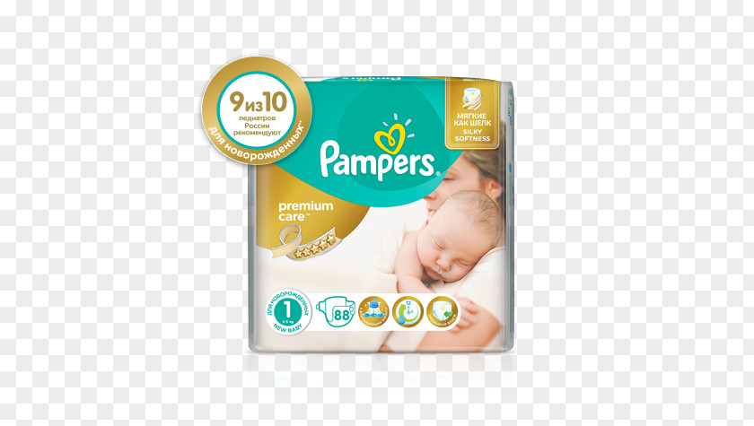 Pampers Premium Care 3 60pc (S) – Disposable Diaper Nappy, White) Briggs & Stratton 694205 Carburetor Infant PNG