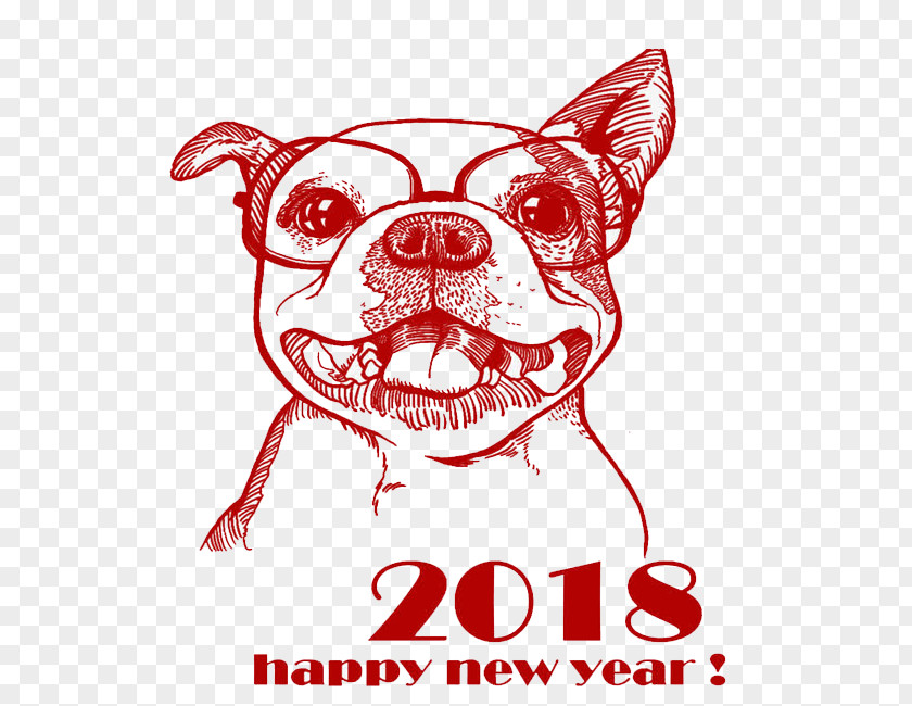 Class Of 2018 Dog Chinese New Year 0 Puppy Party PNG