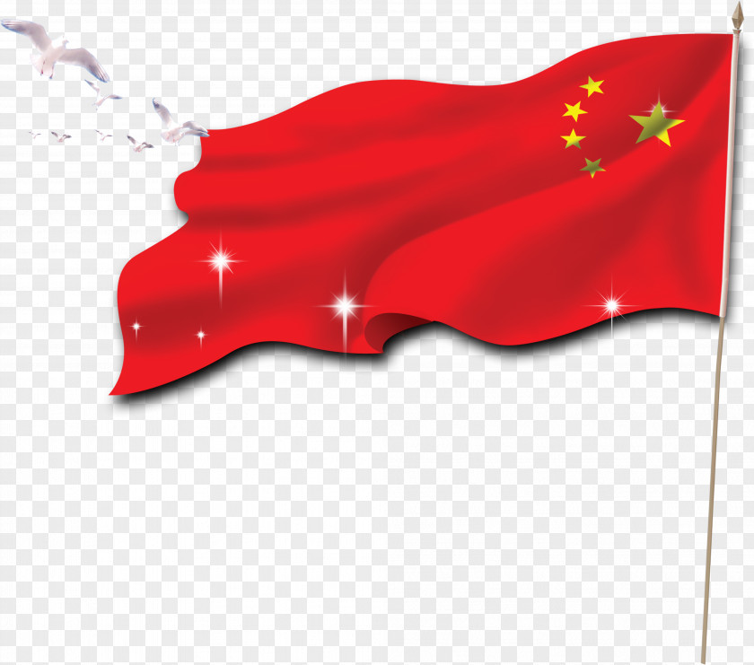 Flag, Red, 7.1 Creative Flag Of China National Day The Republic PNG