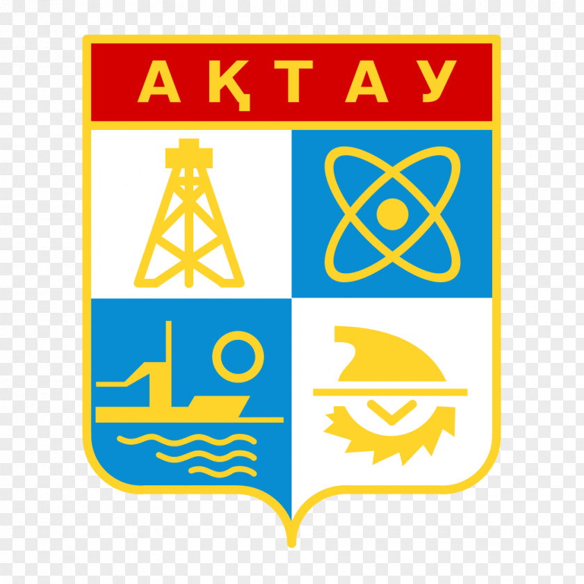 City Mangyshlak Peninsula Caspian Sea Depression Coat Of Arms PNG