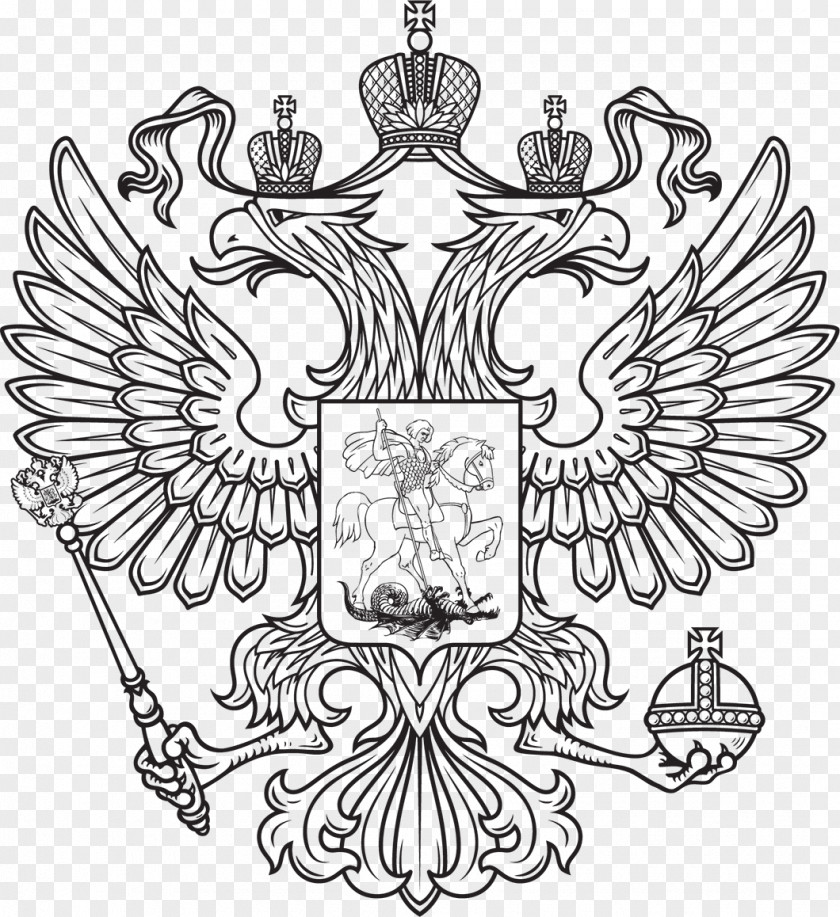 Usa Gerb Byzantine Empire Grand Duchy Of Moscow Double-headed Eagle Coat Arms Russia PNG