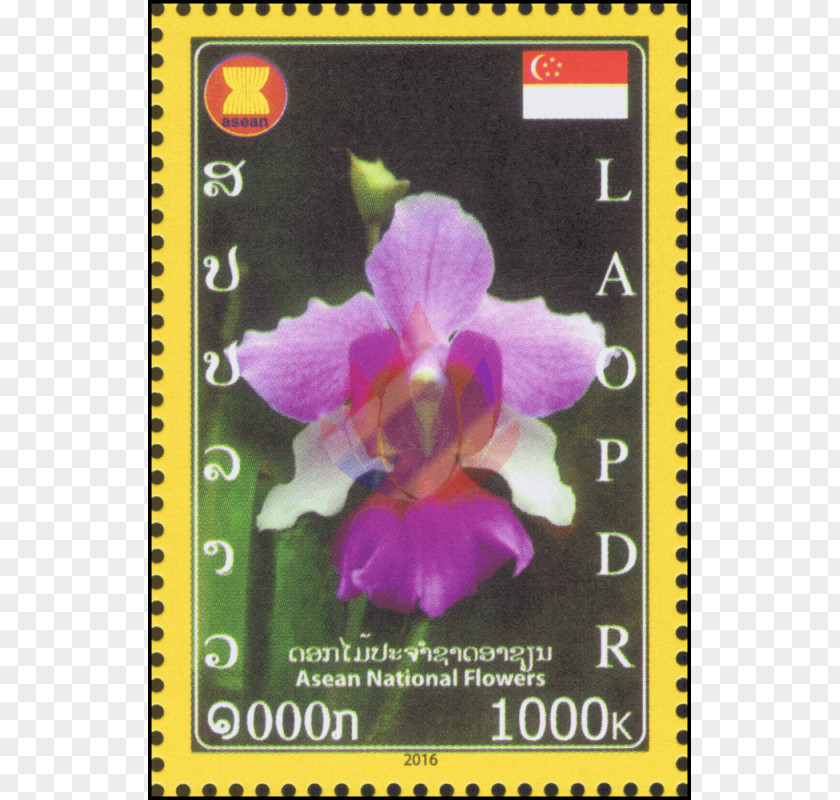 Rumdul Laos Postage Stamps Rumduol Association Of Southeast Asian Nations First Day Issue PNG