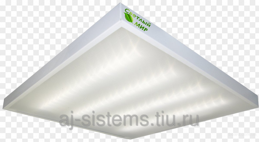 Angle Lighting PNG