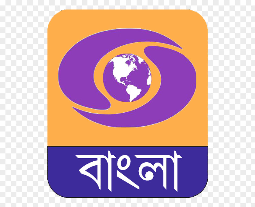 DD Bangla Bengali Television Channel Zee PNG