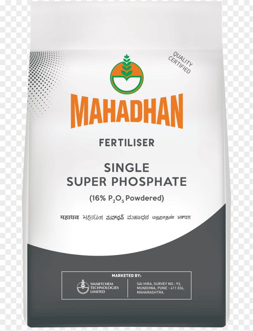 Mahadhan Fertilisers Agriculture Nitrophosphate Process Diammonium Phosphate PNG