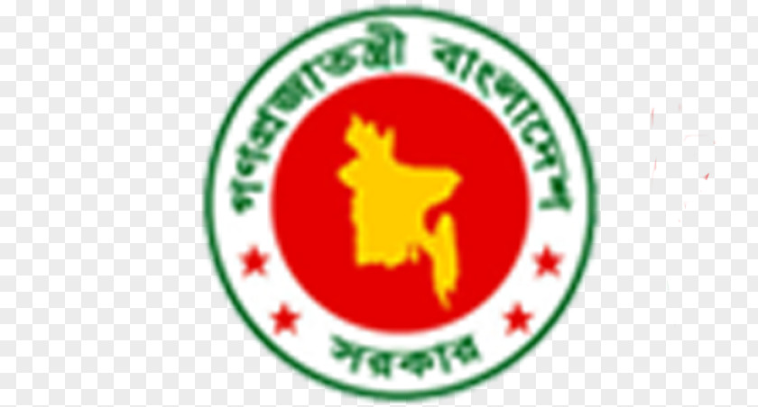 Pohela Boishakh Business Government Of Bangladesh Dhaka Ministry Education Computer Council PNG