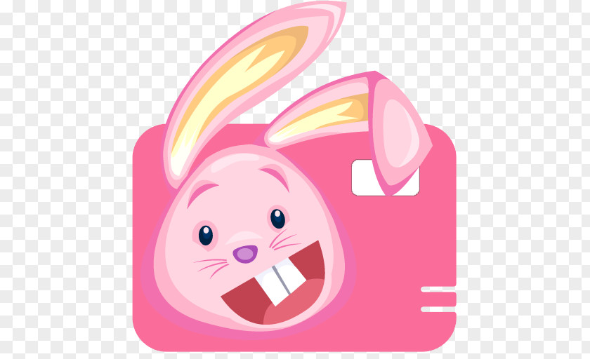 Free Easter Bunny Clip Art PNG