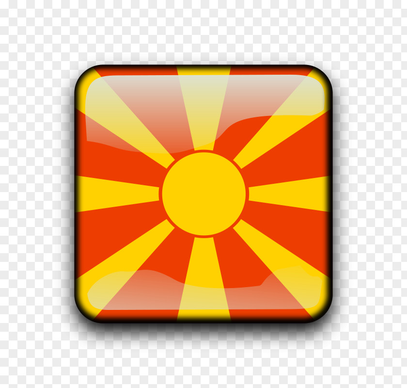 Republic Of Macedonia Information United States PNG