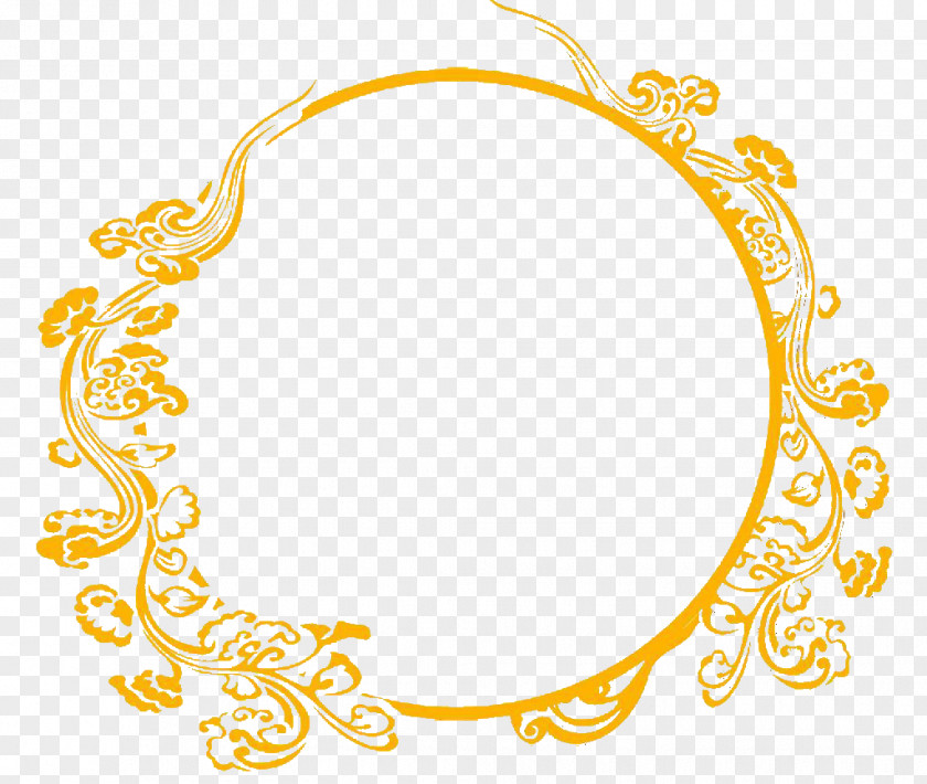 Yellow Round Frame Clip Art PNG