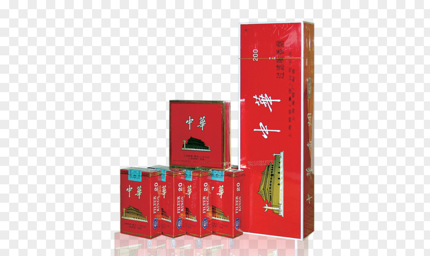 A Bunch Of Chinese Cigarettes PNG