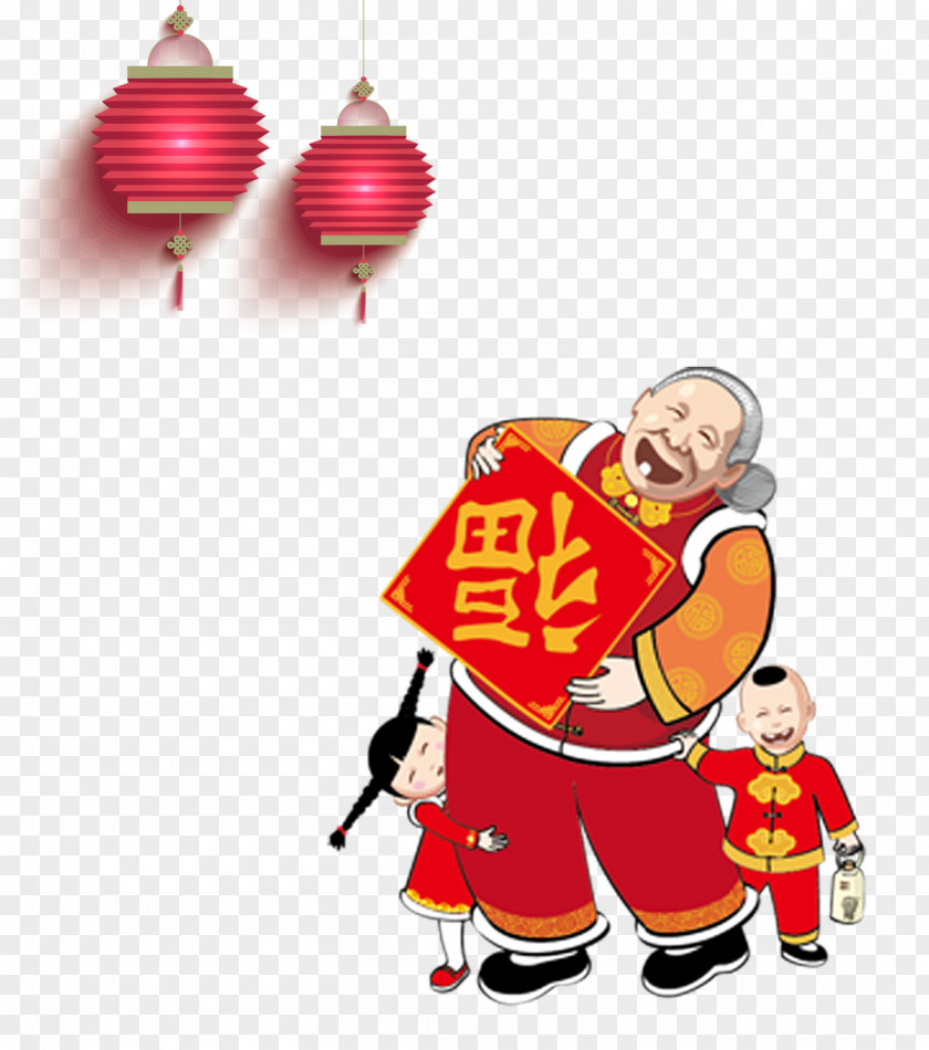 Chinese New Year Couplets Cartoon Stickers Lantern Elements Traditional Holidays Lunar PNG