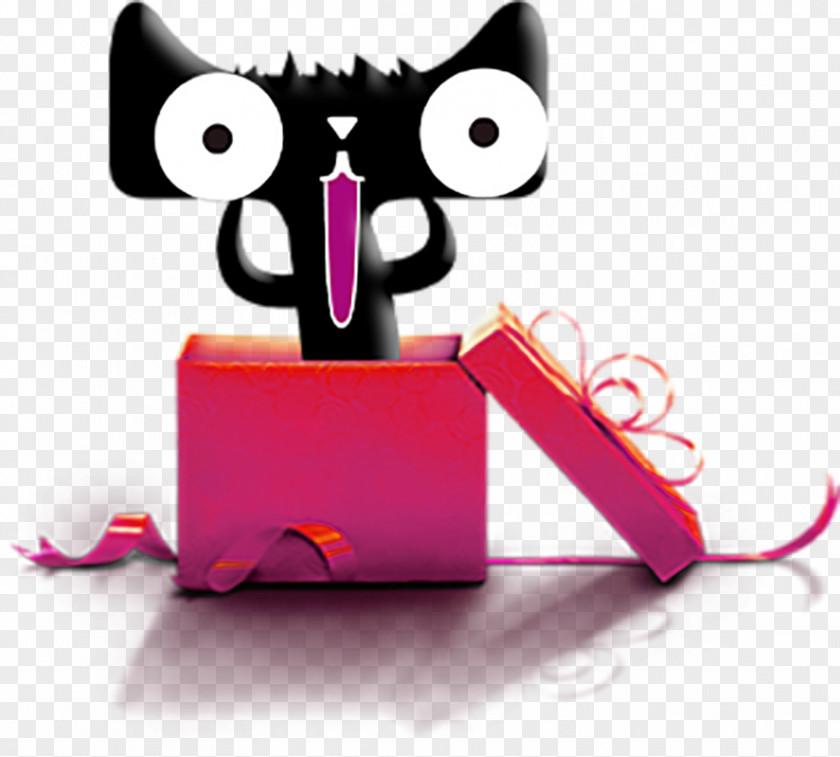 Drilled Box Cartoon Cat Days Decorative Tmall JD.com Taobao PNG