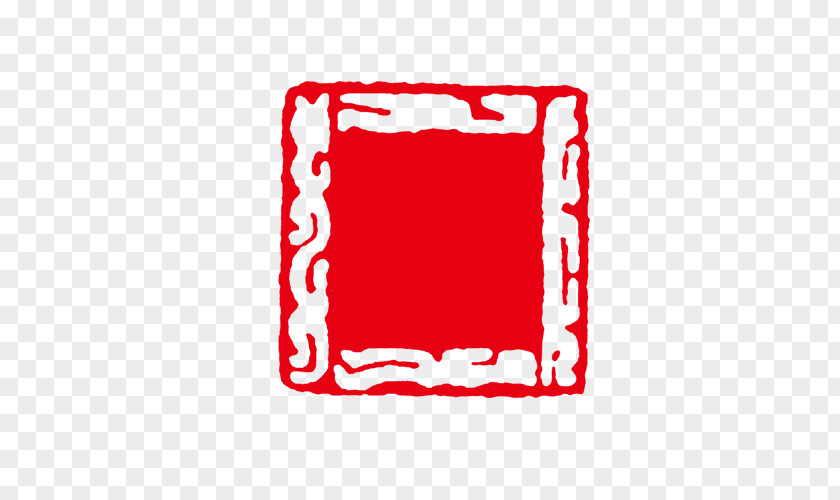 Red Seal Download PNG