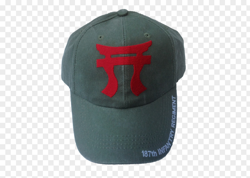 Baseball Cap Product Design Trademark PNG