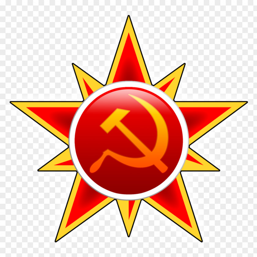 Soviet-style Embroidery Hammer And Sickle Soviet Union Communism Red Star PNG