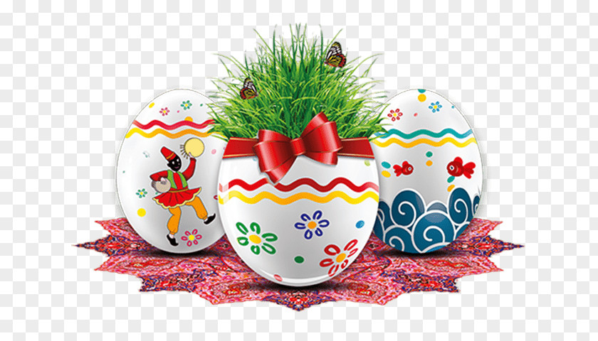 عید مبارک Nowruz Samanu New Year Iran Holiday PNG