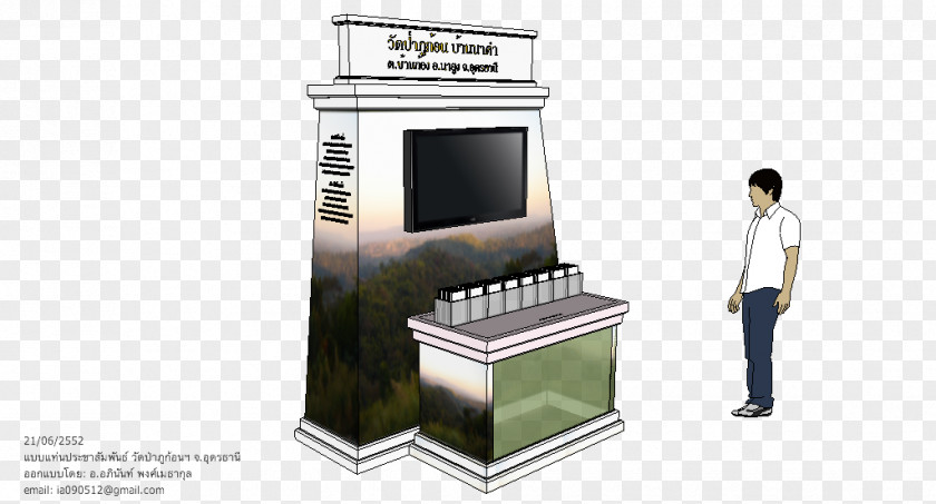 Booth Design Television SketchUp PNG