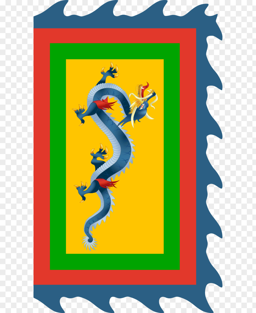 Flag Empire Of Vietnam Pennon History PNG