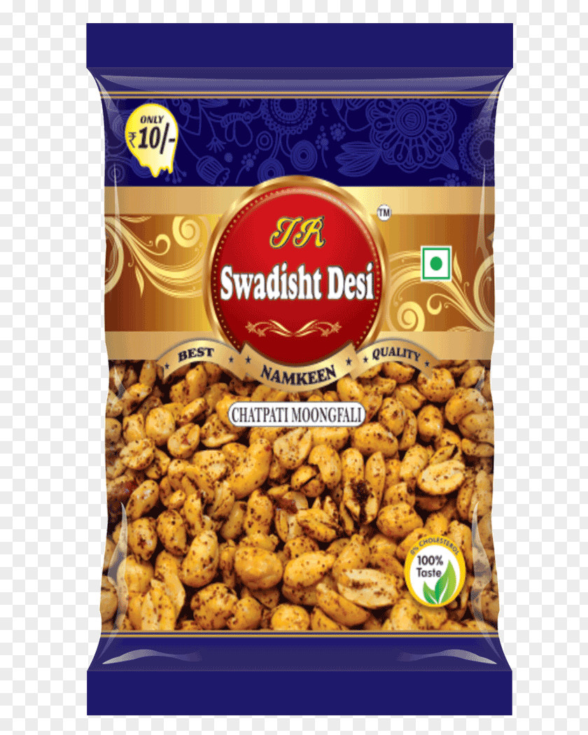 Moong Dal Peanut Vegetarian Cuisine Mixed Nuts Flavor PNG