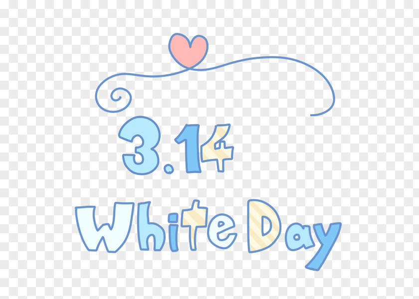 Valentine's Day White Writing System Clip Art PNG