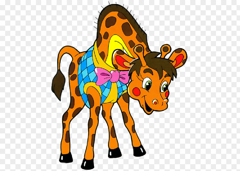 Cartoon Giraffe School Education Student Clip Art PNG