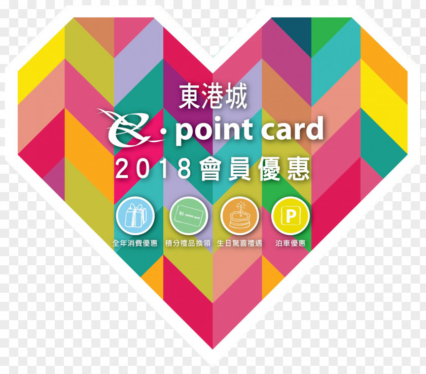 Vip Membership Card East Point City Engineering, Procurement And Construction WeChat Mobile App PNG