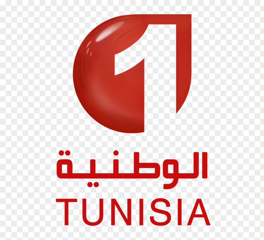 Tv Station Tunisia Télévision Tunisienne 1 El Wataniya 2 Television Channel PNG