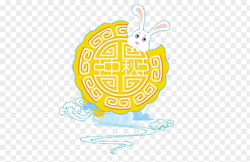 Eat Moon Cake Rabbit Mooncake Mid-Autumn Festival Clip Art PNG