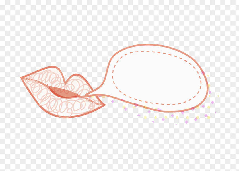 Pink Lips ArtWorks PNG