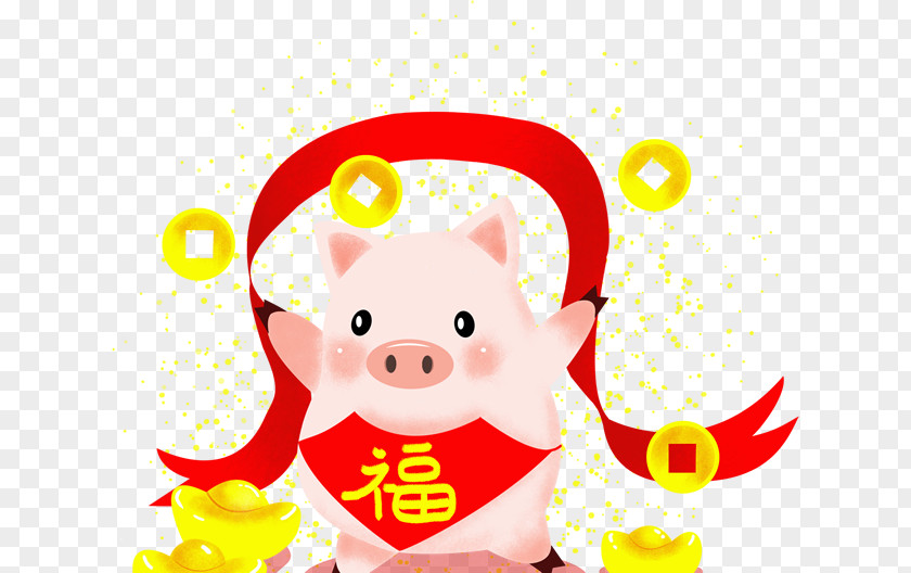 Sticker Happy Chinese New Year Cartoon PNG