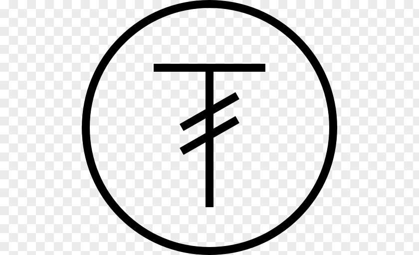 Symbol Mongolian Tögrög Currency PNG