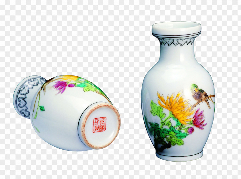 Vase Antique Porcelain PNG