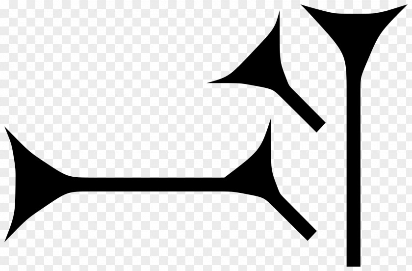 Arrow Sumerian Cuneiform Script Hittite PNG
