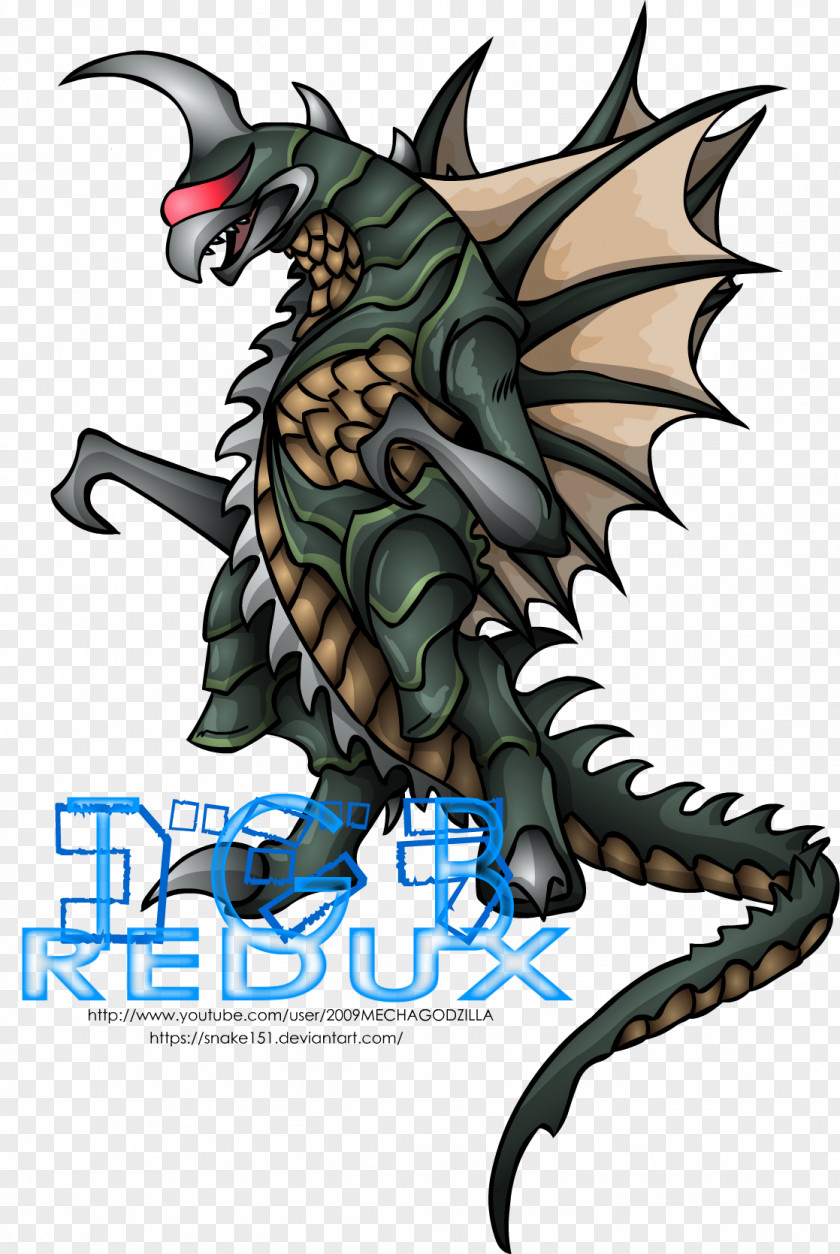 Gigan Godzilla Toho Co., Ltd. Post-credits Scene Art PNG