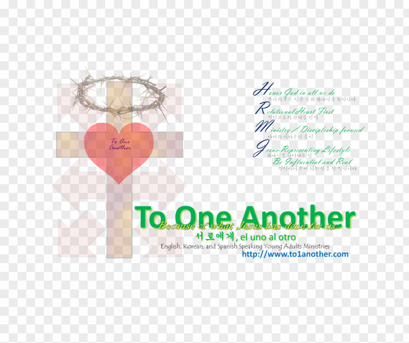 Letter Pad Logo Pastor Brand Christian Ministry PNG