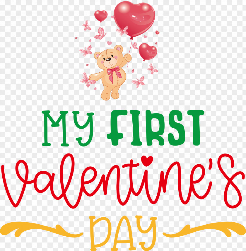My First Valentines Day Quote PNG