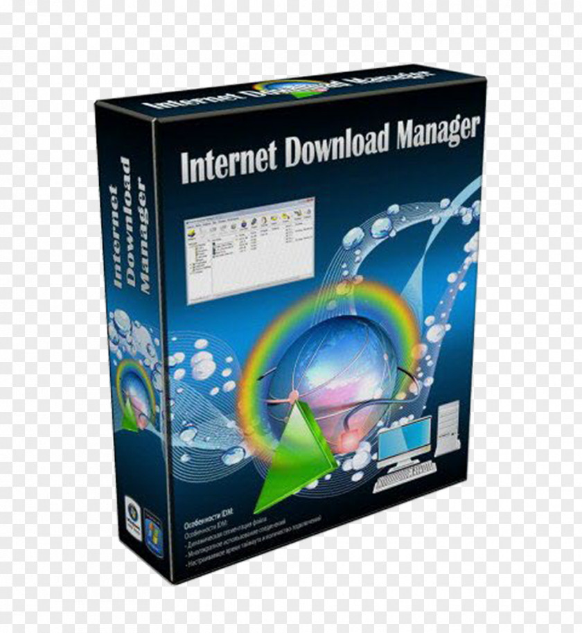 Internet Explorer Download Manager Computer Software Product Key PNG