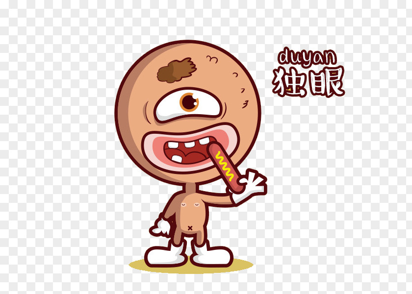 Brown-eyed Monster Eating Brown Clip Art PNG