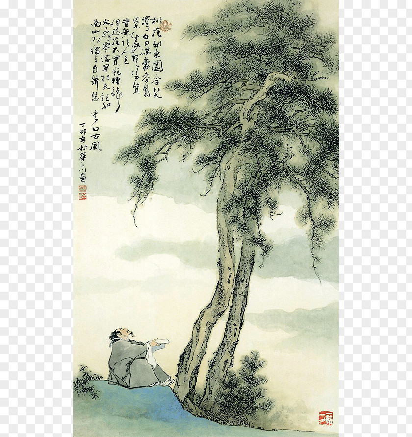Book Illustrations China Tang Dynasty Poetry Ci PNG