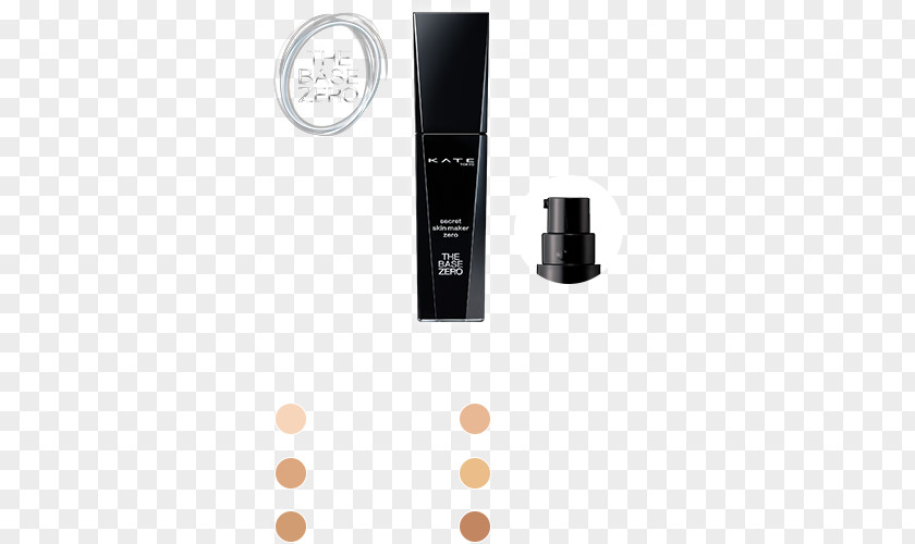 Face Lip Balm Foundation Primer Cosmetics Skin PNG