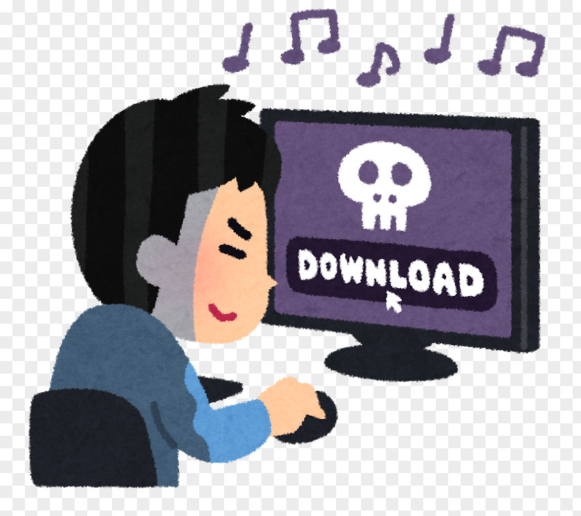 Pmo ダウンロード違法化 Download Bootleg Recording Illustrator いらすとや PNG