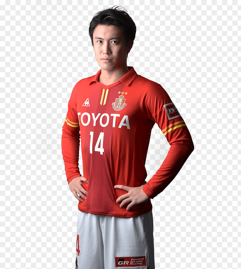 Football Yoshizumi Ogawa Nagoya Grampus Japan National Team J1 League PNG
