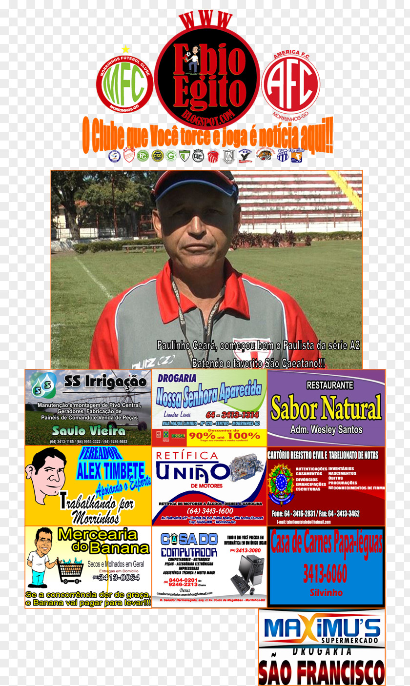 Paulinho América Futebol Clube Poster Team Sport Banner PNG