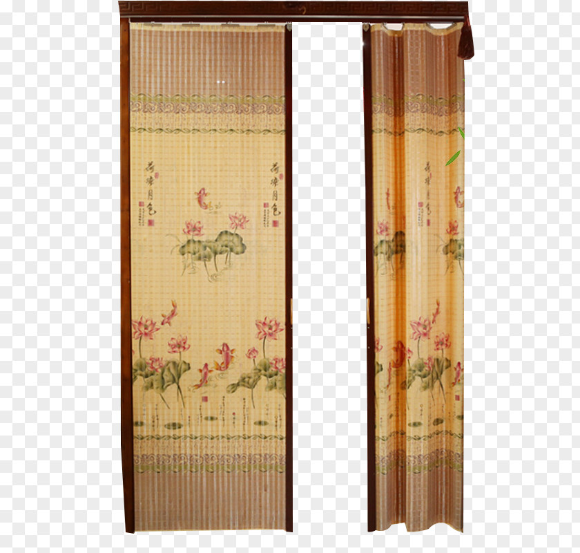 Bamboo Curtain To Pull Off Fine Material Free Sudare Door PNG