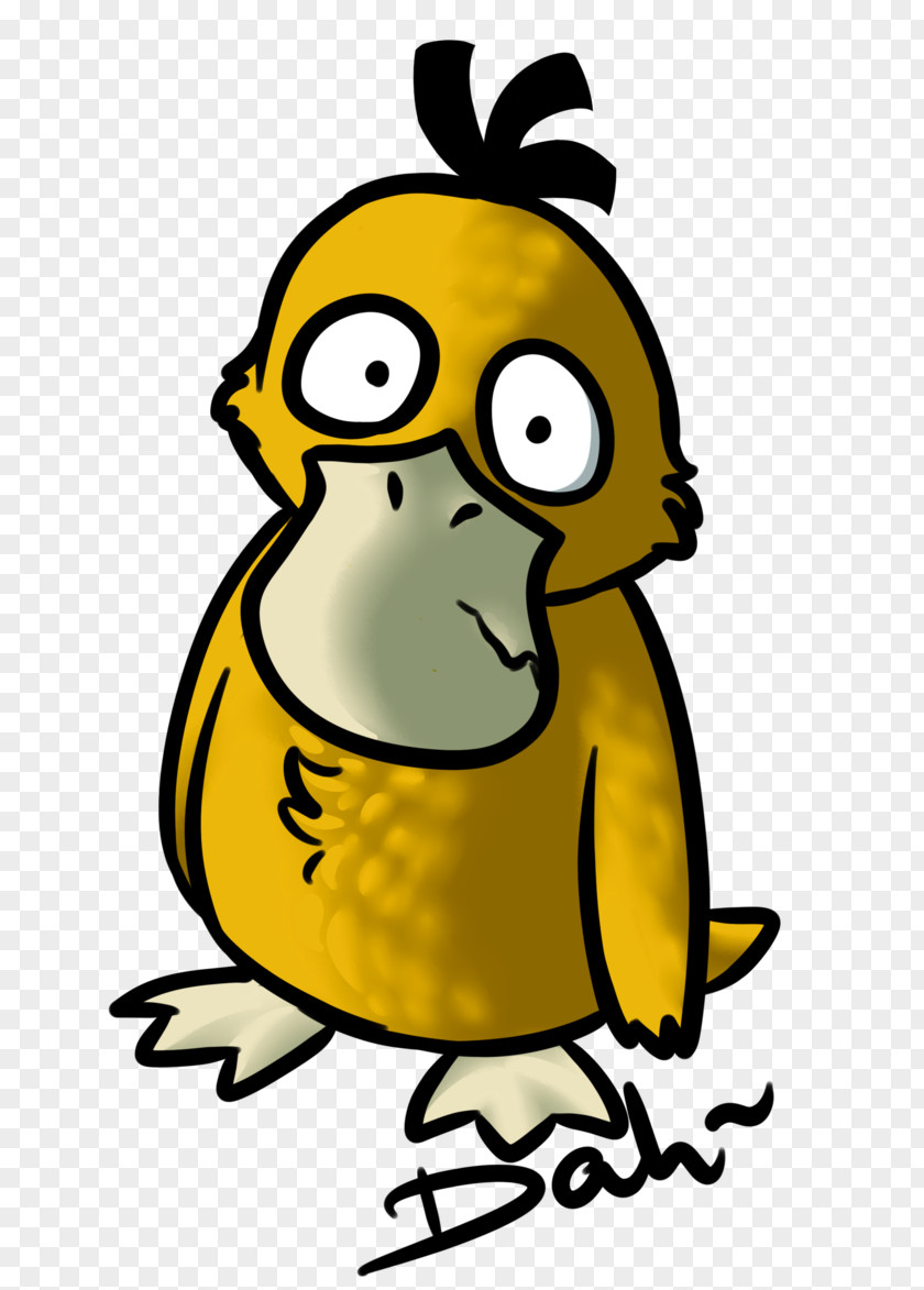 Necessities Bird Cartoon Beak Organism Clip Art PNG