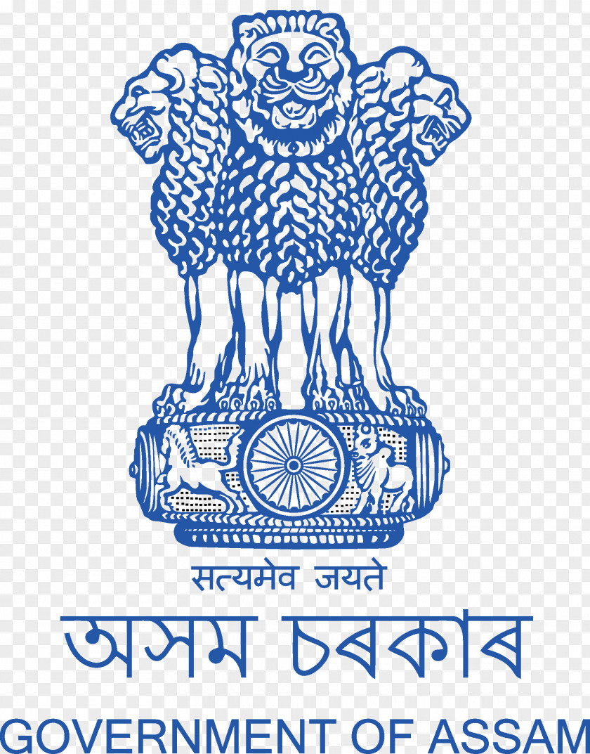Goa Government Of India Assam Police Job PNG