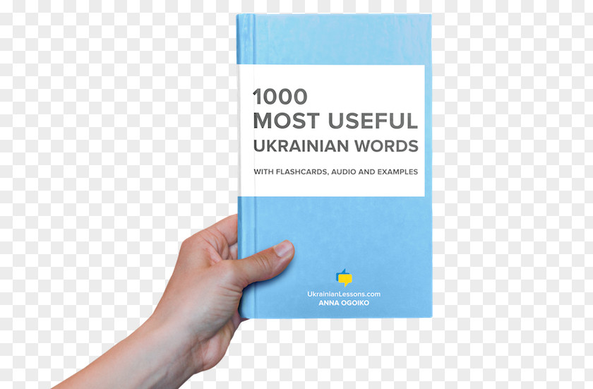 Mosby's Medical Dictionary Ebook Language Ukrainian Learning Ukraine Grammar PNG