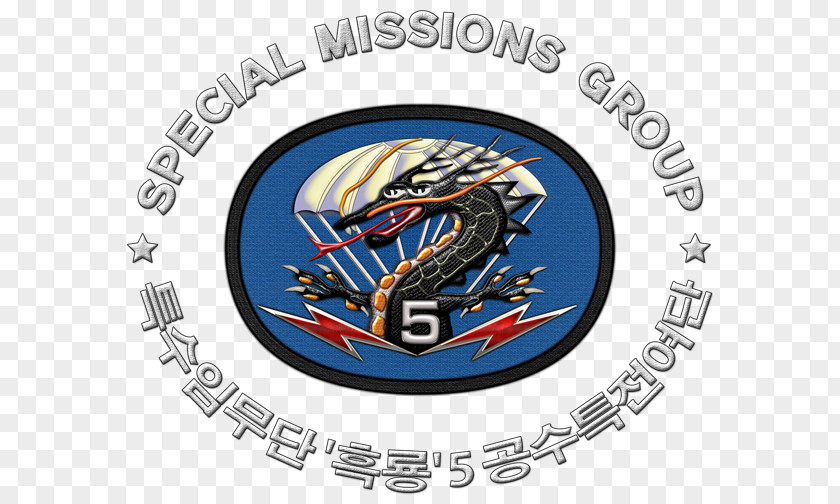 Military South Korea Camp Stanley Special Forces 707th Mission Battalion Republic Of Army Warfare Command PNG