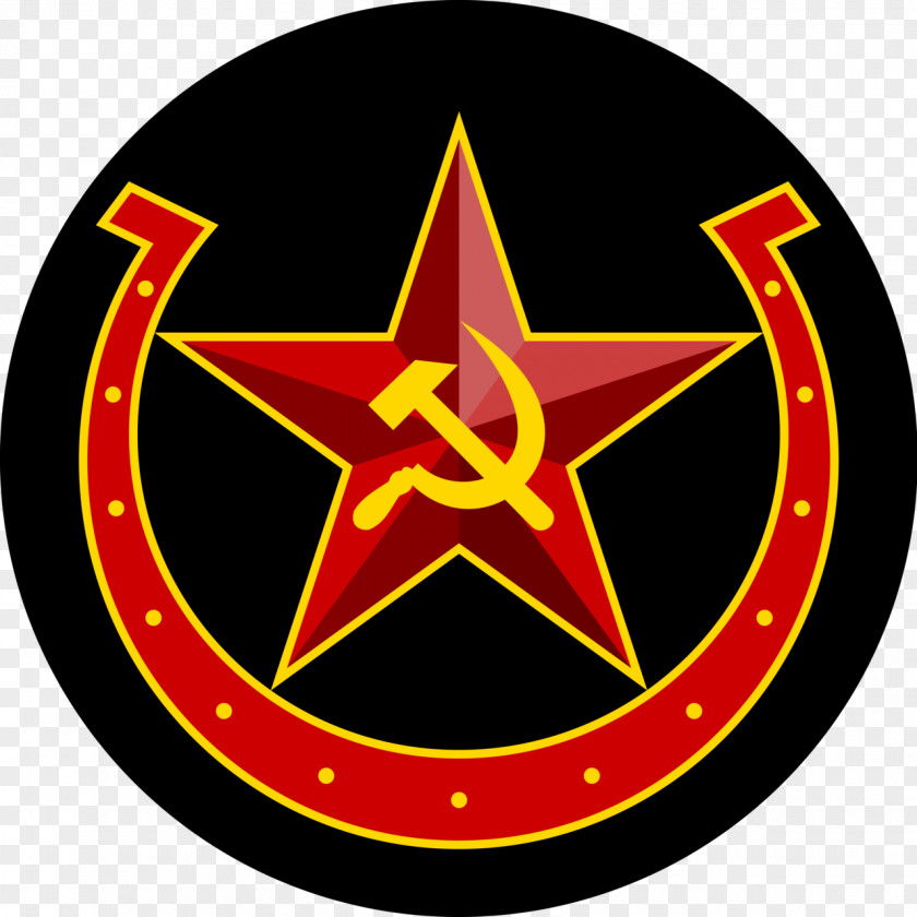Sickle And Star Soviet Union Hammer Flag Of Russia Clip Art PNG
